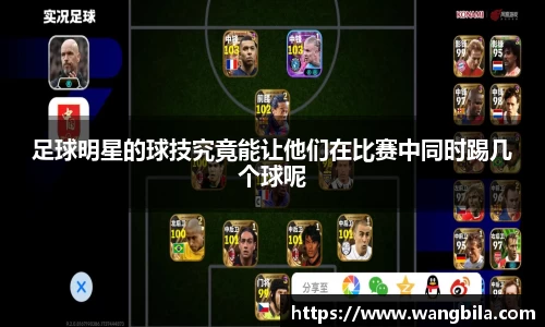 BB贝博官方网站